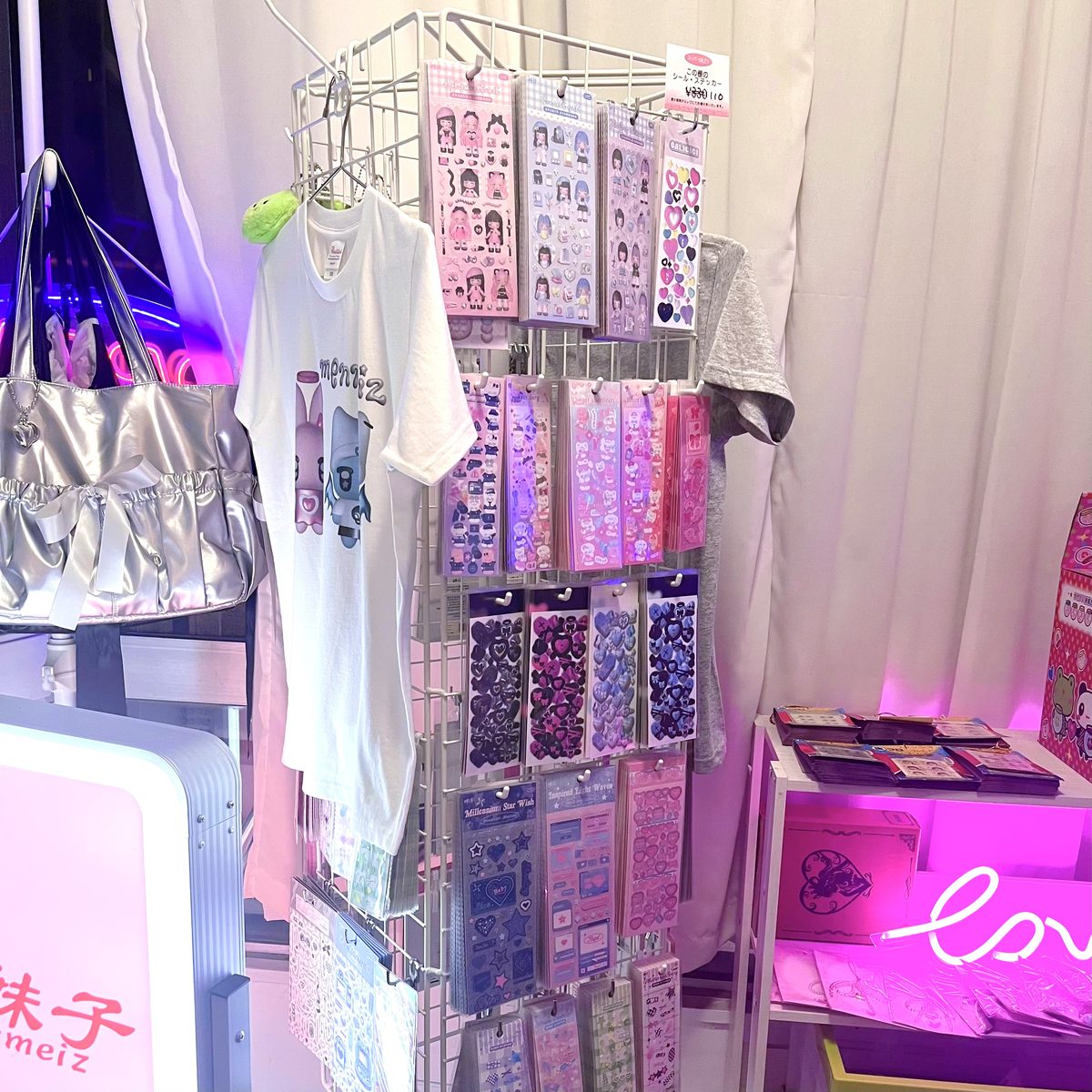 menmeiz SHOP 店内の様子2